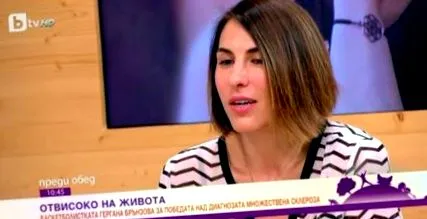branzova