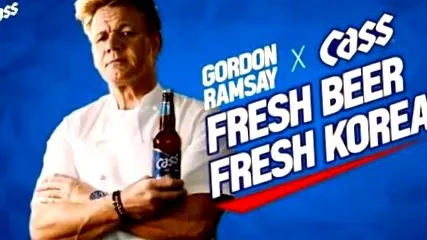 gordon rémálmát