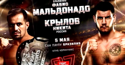 krylov