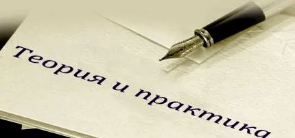 filozófiai Nappali tagozatos