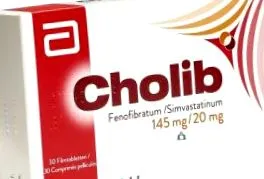 holib cholib