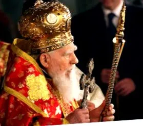 feltamadt gyógyhely