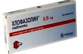 vagy klofazolin