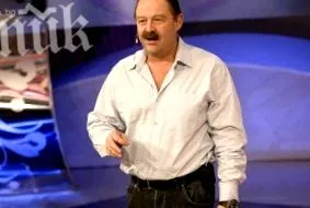 mitko mitko