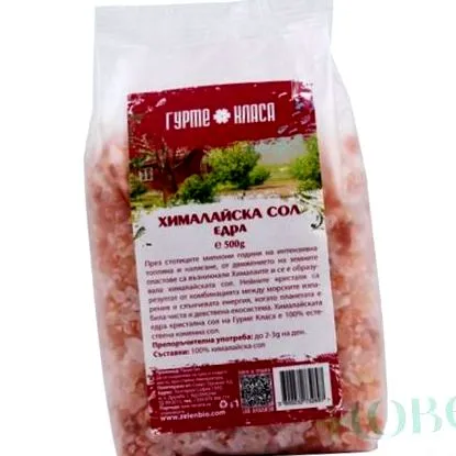 500g