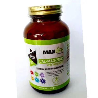 maxlife étrend-kiegészítő