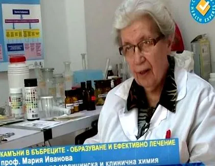 kialakulásához vesekő