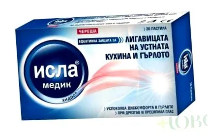 medic pastille