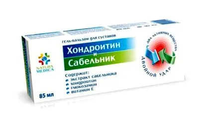 sabelnik