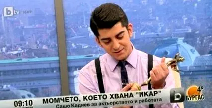 ikaruszát ivan