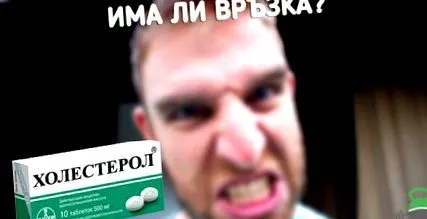 összefüggés összefüggés