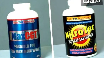 glutamin glutamin