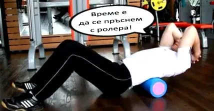 nagyobb