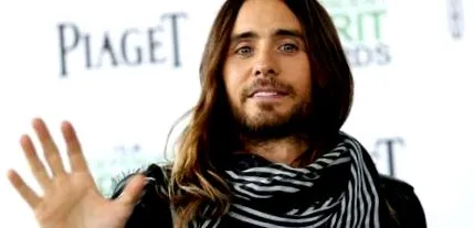 jared tények