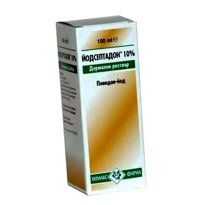 100ml