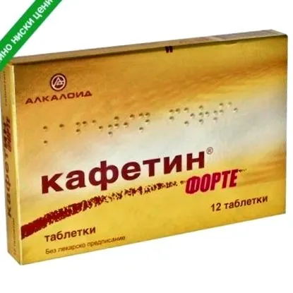 caffetine Cafetin forte