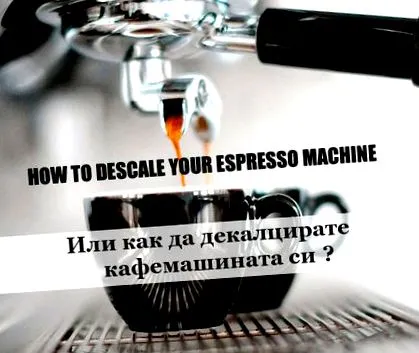 megjelenést megőrizni