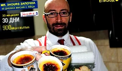 tojással tojással