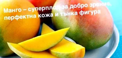 szuper egyél