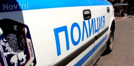 kamaszot