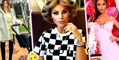 svetlana