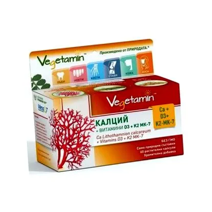 mk-7 kalcium-vitaminok