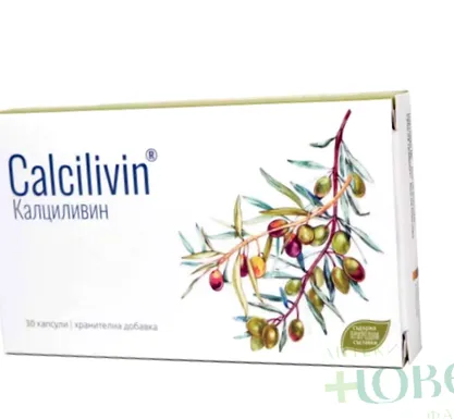 naturpharma naturpharma