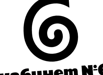 segítettem hogyan