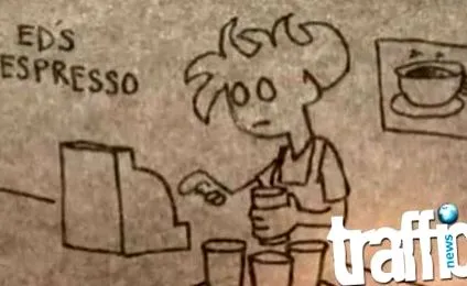 interjút kell