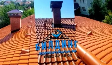 tetőmet