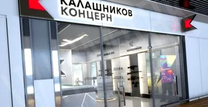 kalasnyikov