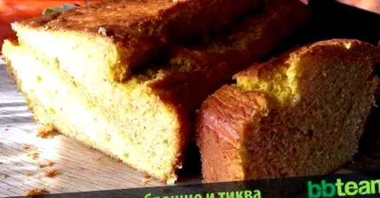 sütőtök sütőtök