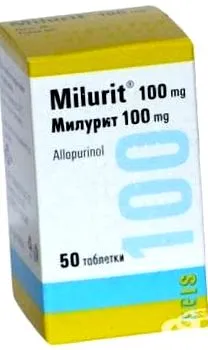 adott reakció milurit