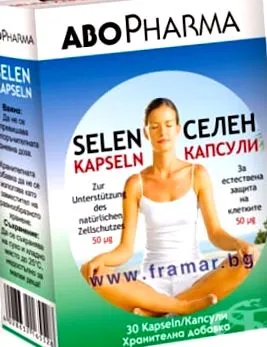abopharma abopharma