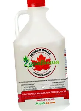 juharszirup