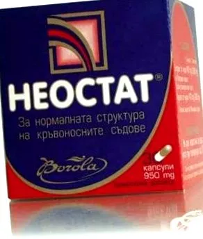 kapszulákhoz akár enyém