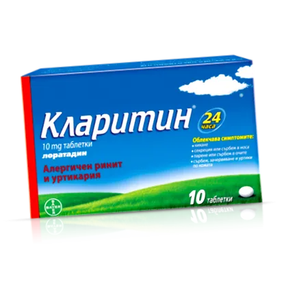 claritin bayer
