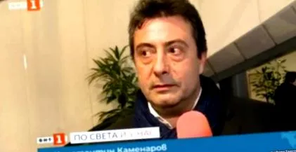 üzleti határozták