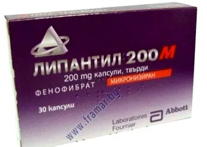 lipantil nagyon magas