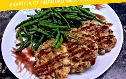 zöldbab