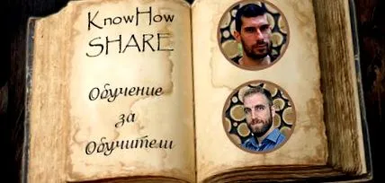 share