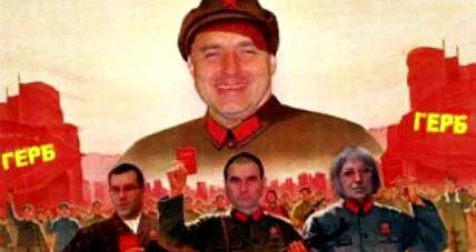 komszomol