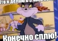 fogyás fogyás