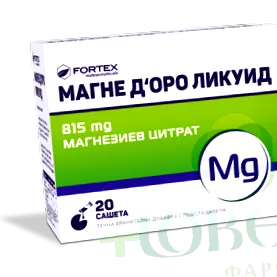 815mg magne