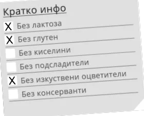 magnézium