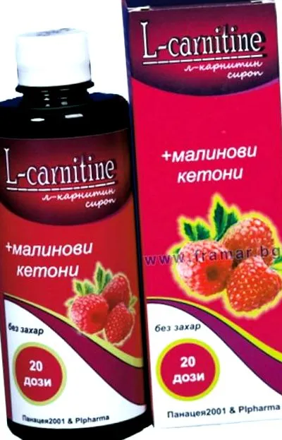 szirup Carnitine Complex