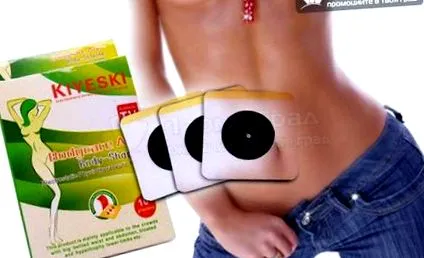 e-boltból e-boltból