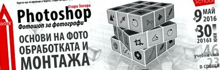 fotózás