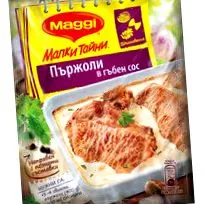 megsülve kicsi