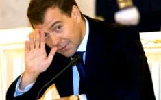 medvegyev kuba